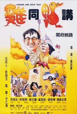 两姐妹2