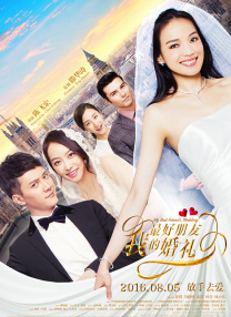 两姐妹2